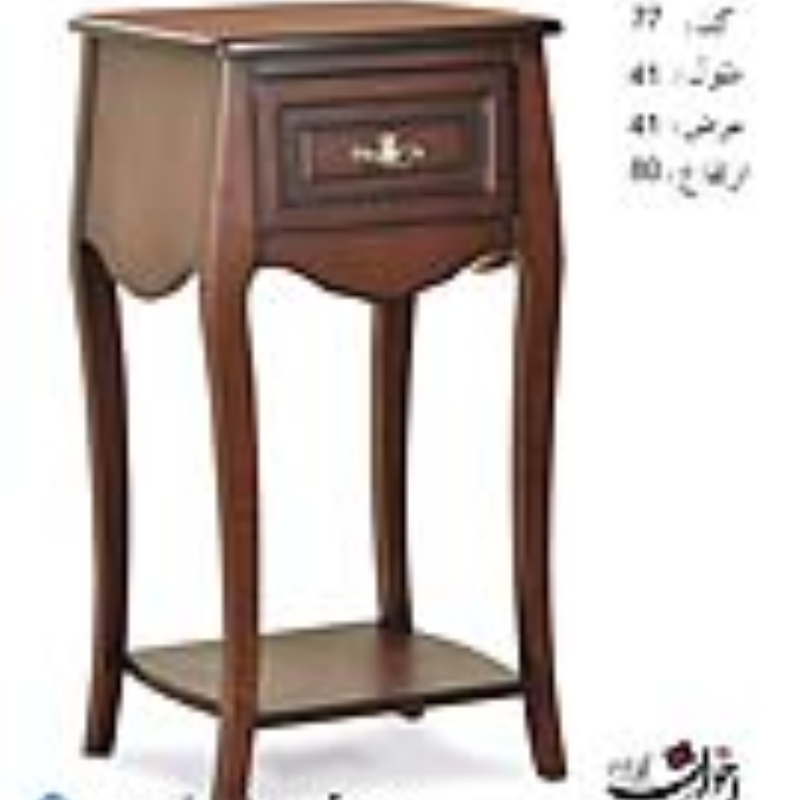 میزتلفن اخوان کد 77
