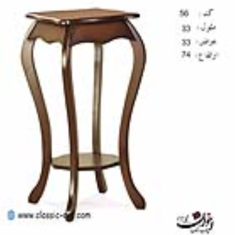 میزتلفن اخوان کد 56