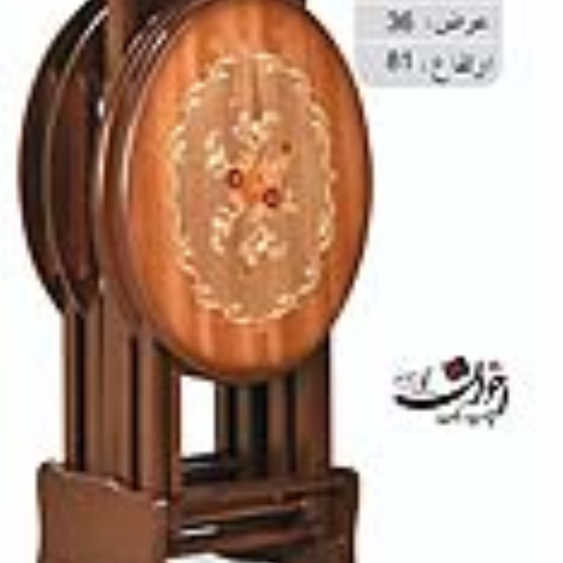 میز تاشو اخوان کد 49