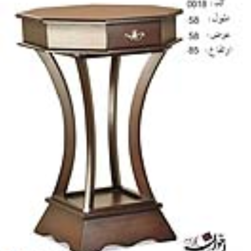 میزتلفن اخوان کد 0018