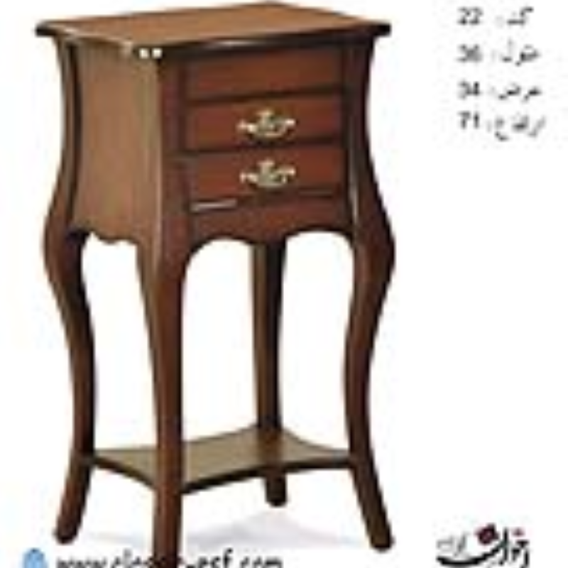 میزتلفن اخوان کد 22