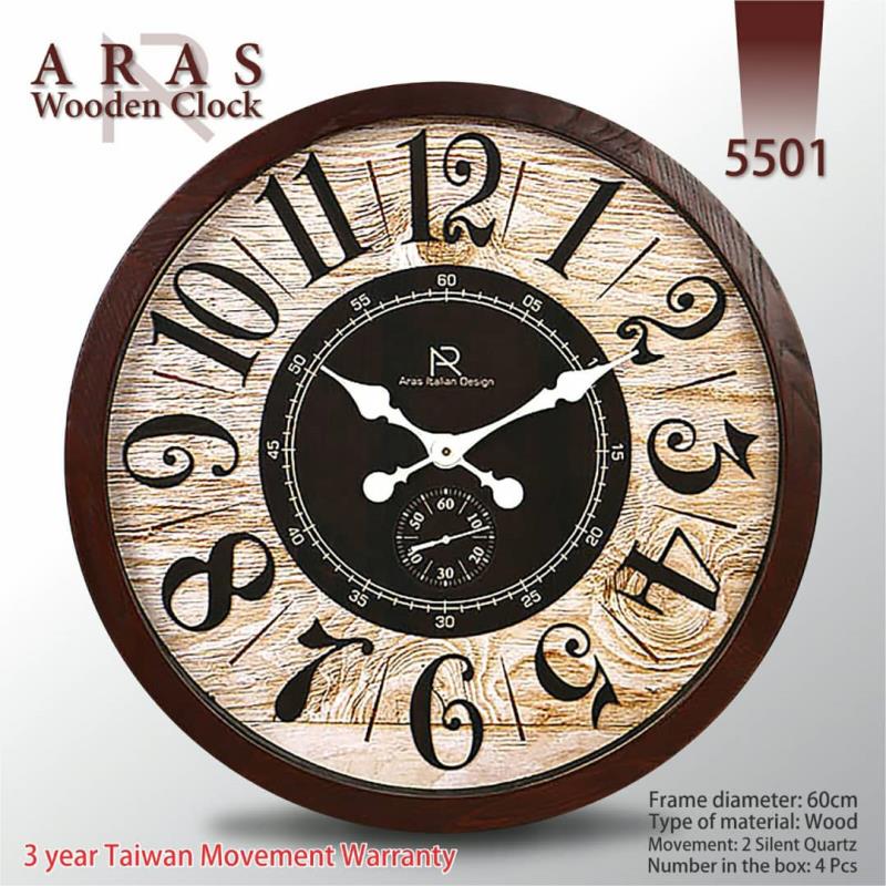 ساعت دیواری ارس کد 5501