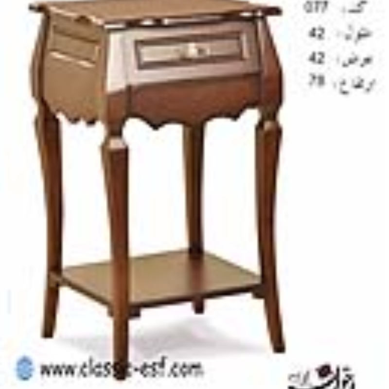 میزتلفن اخوان کد 077