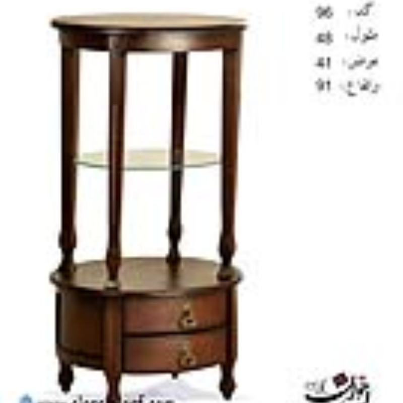 میزتلفن اخوان کد 96