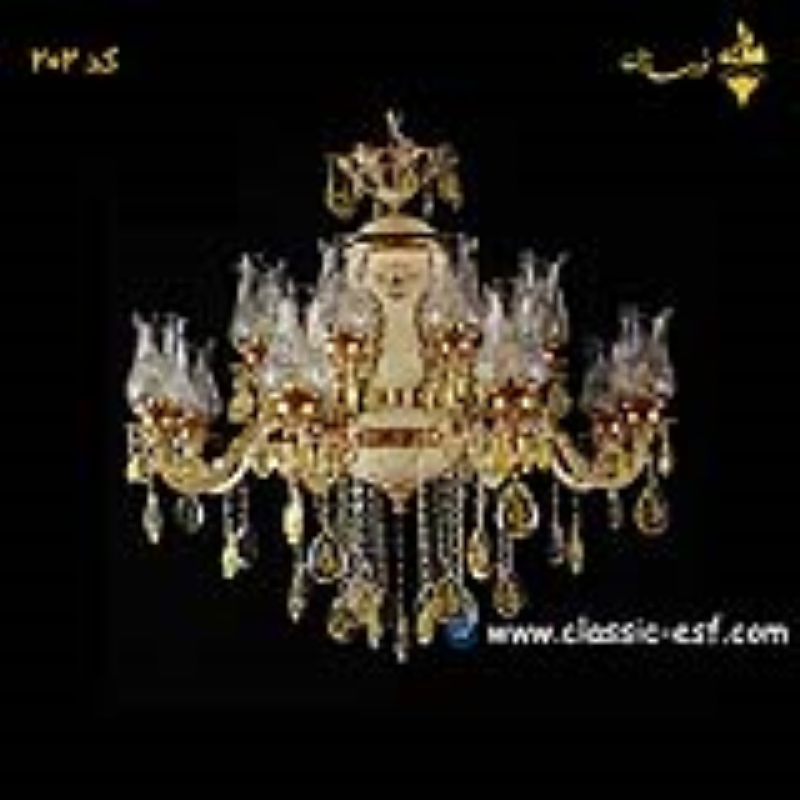 لوستر برنزی نورسازان کد202
