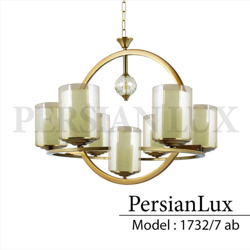 لوستر مدل 1732/7 ab
