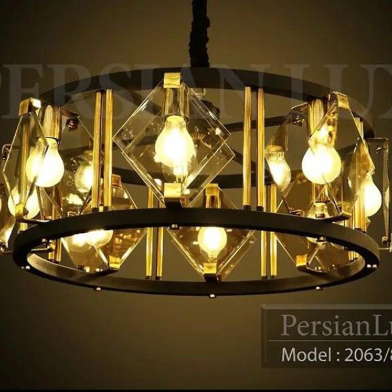 لوستر فلزی مدرن کد2063هشت شاخه میکس