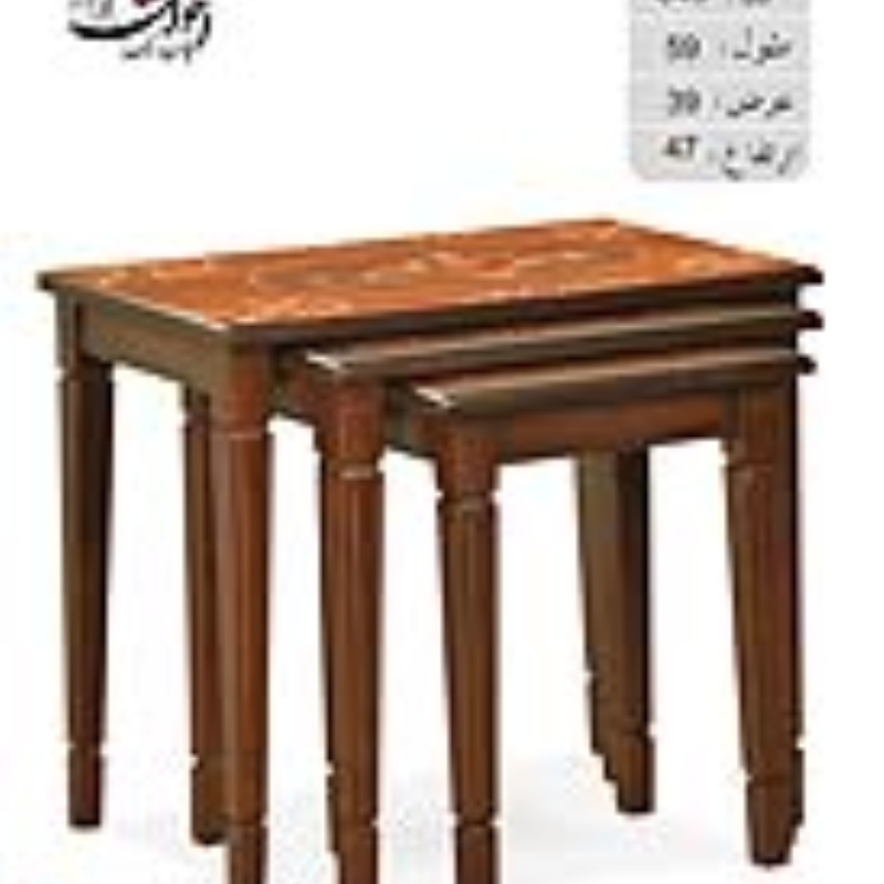 میزعسلی اخوان کد 045