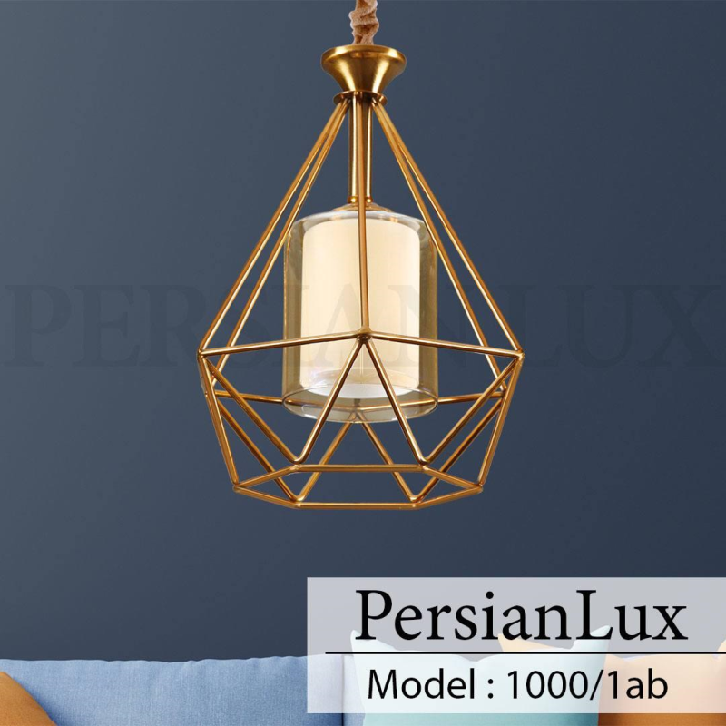 آویز مدل 1000/1 ab