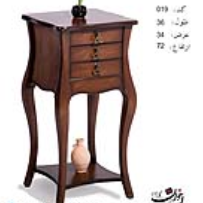 میزتلفن اخوان کد 019
