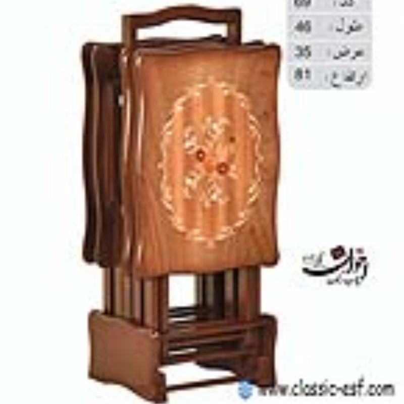 میزبار و آینه کنسول اخوان کد 72