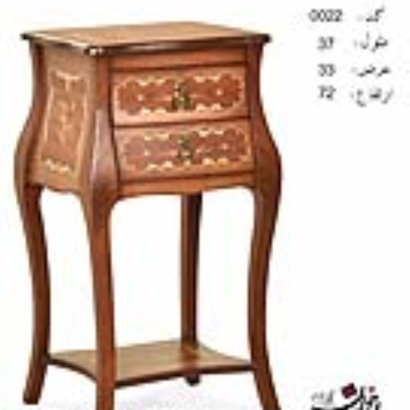 میزتلفن اخوان کد 0022