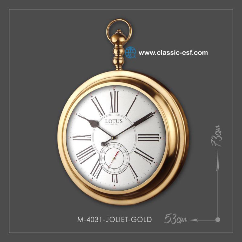 ساعت رومیزی لوتوس کد 4031- gold