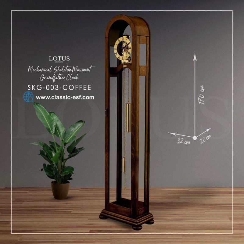 ساعت کنار سالنی کد 003 coffee
