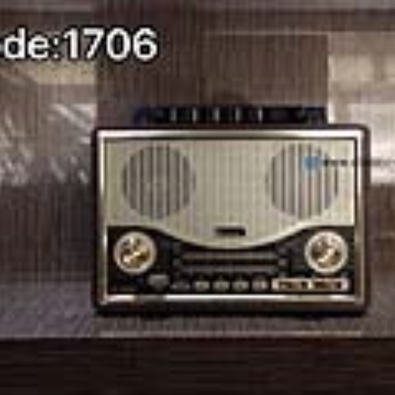 رادیو والتر کد 1706