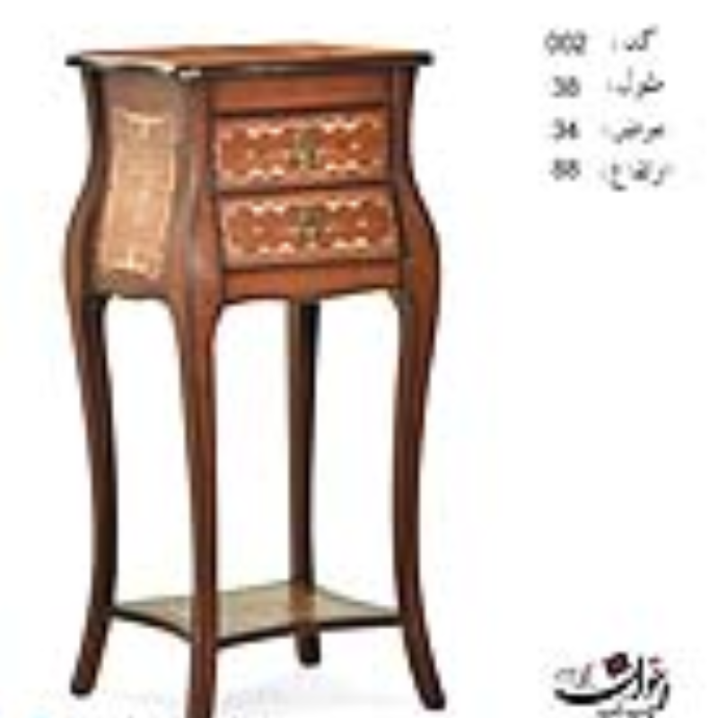 میز تلفن اخوان کد 002