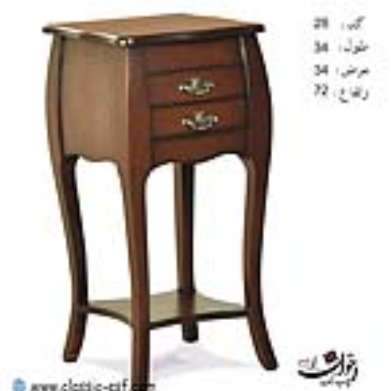 میزتلفن اخوان کد 28