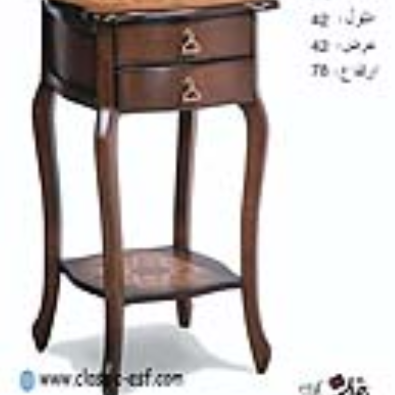 میزتلفن اخوان کد 115