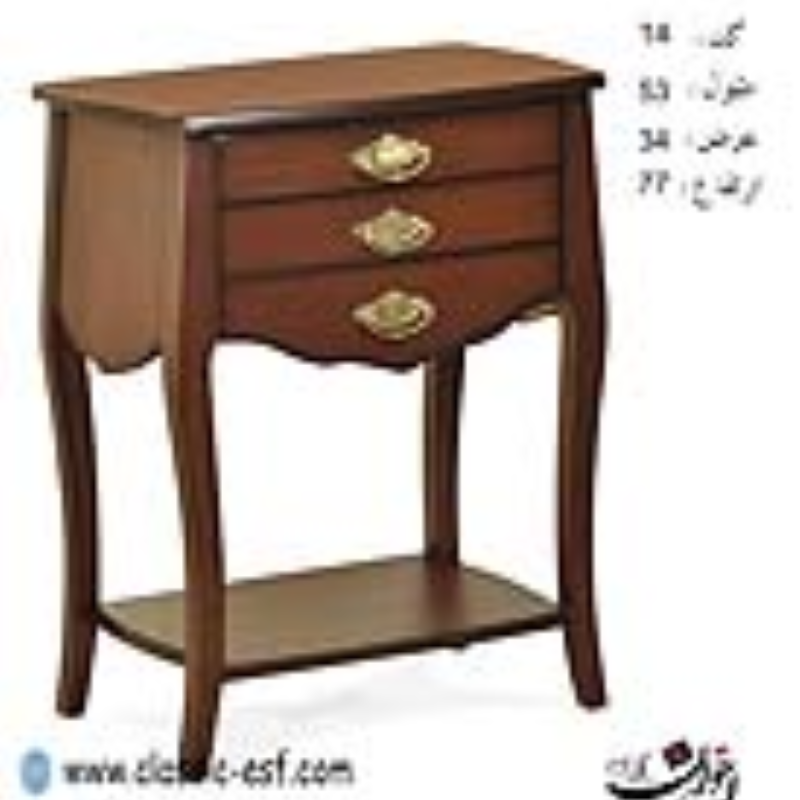 میزتلفن اخوان کد 14