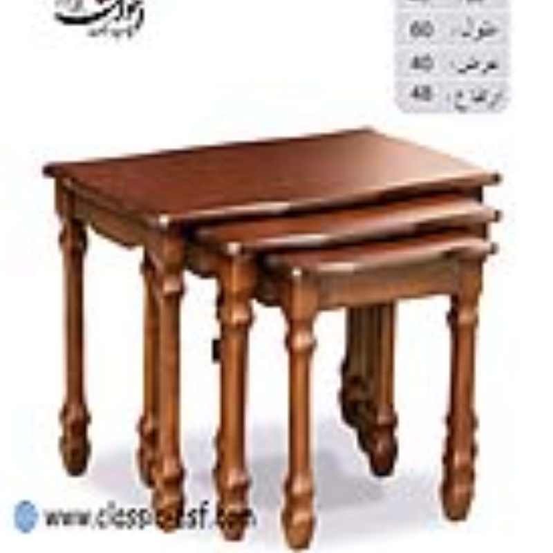 میزعسلی اخوان کد 46