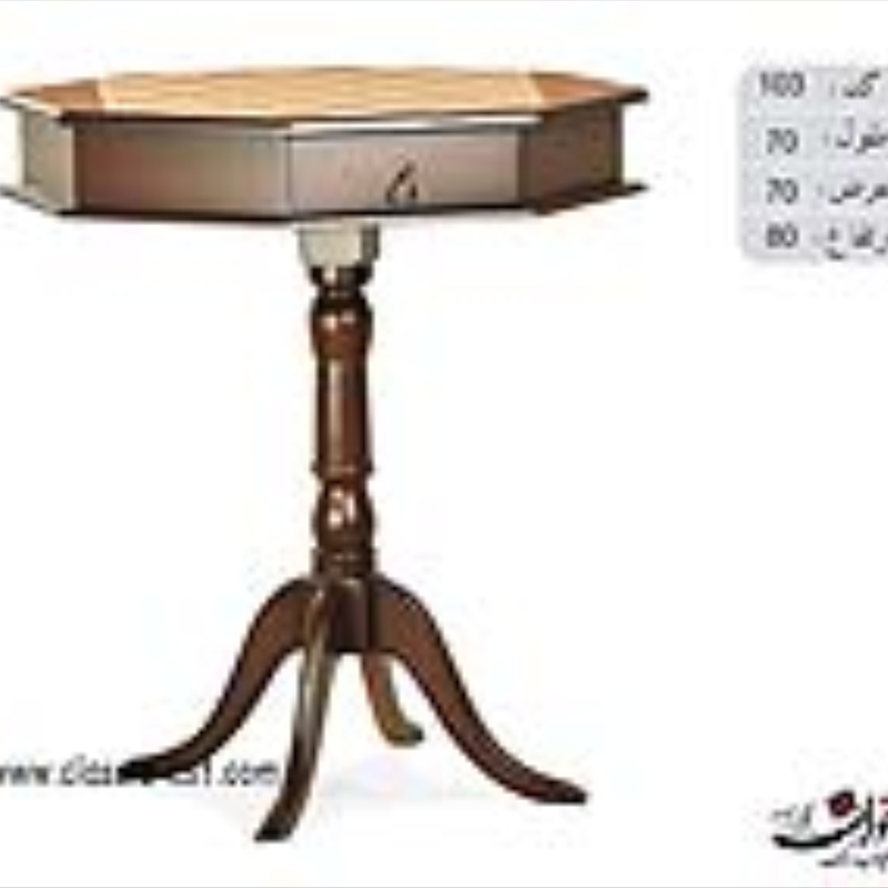 میزتلفن اخوان کد 103