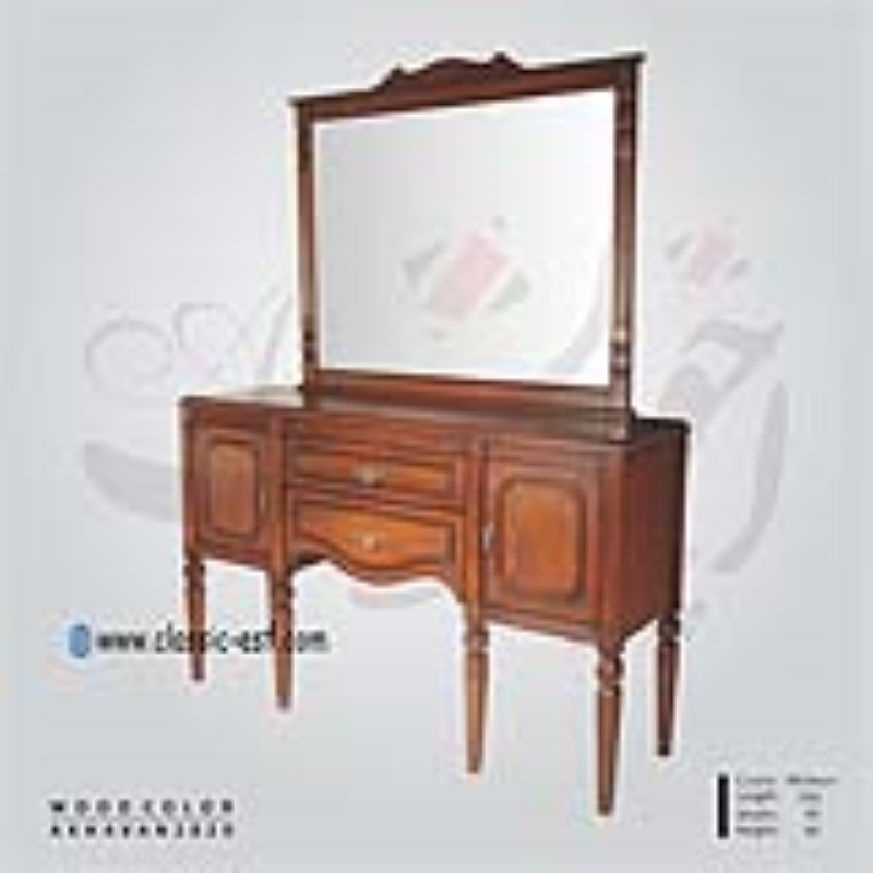 میزبار و آینه کنسول اخوان کد A61