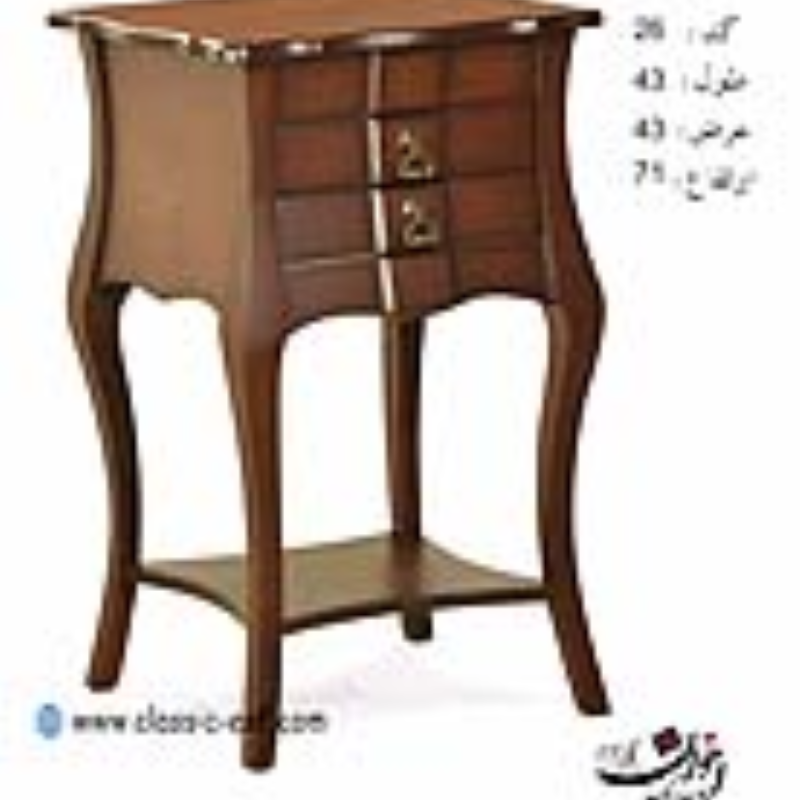 میزتلفن اخوان کد 26