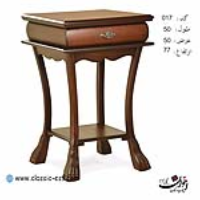 میزتلفن اخوان کد 017