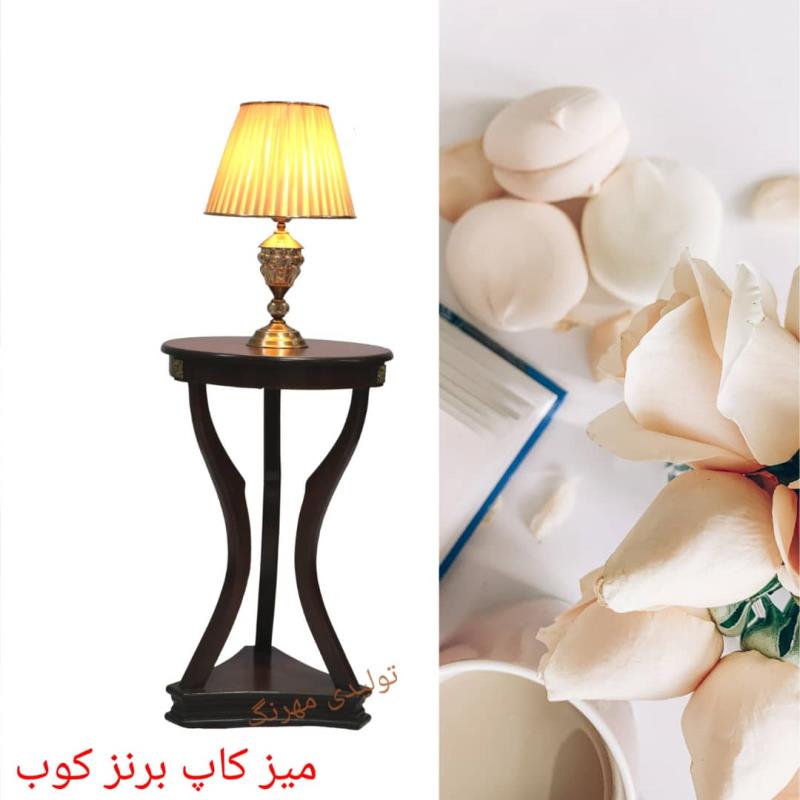 میز کاپ برنز کوب 