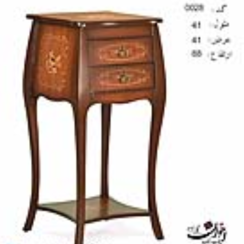 میزتلفن اخوان کد 0028