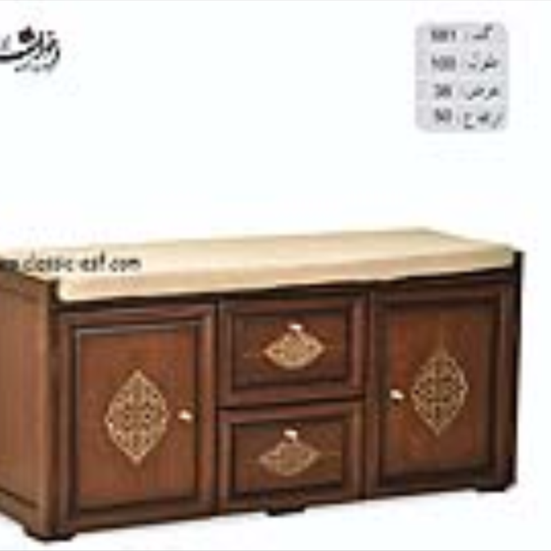 میزبار اخوان کد 581