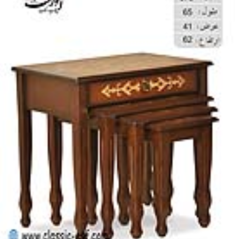 میزعسلی اخوان کد 073