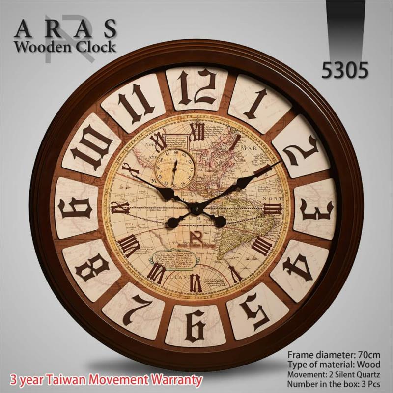 ساعت دیواری ارس کد 5305