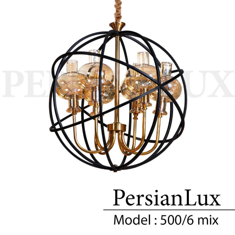 لوستر مدل 500/6 mix