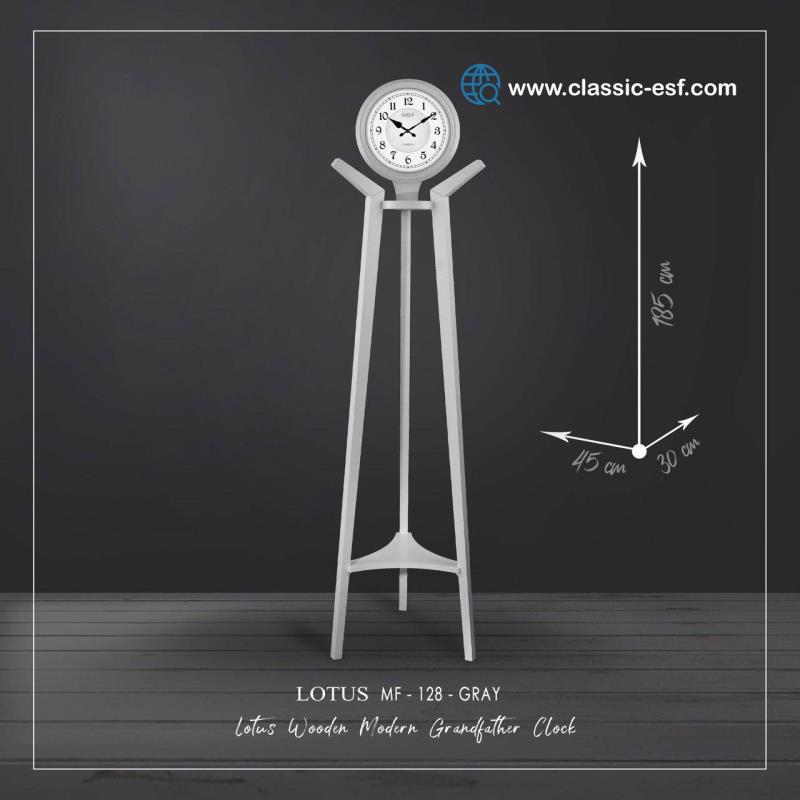 ساعت کنار سالنی لوتوس کد 128 gray