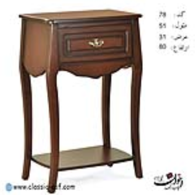 میزتلفن اخوان کد 78