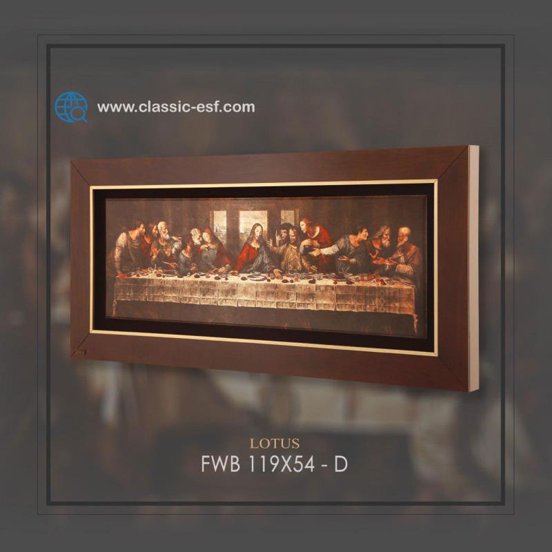 تابلو لوتوس کد 54*119 D فریم جوبی 