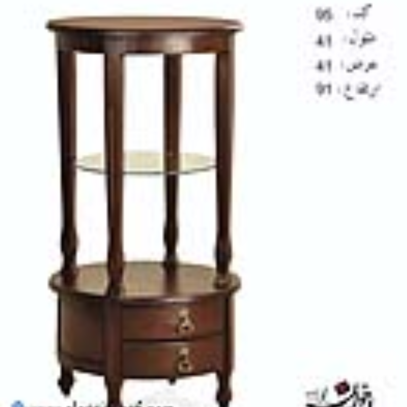 میزتلفن اخوان کد 95