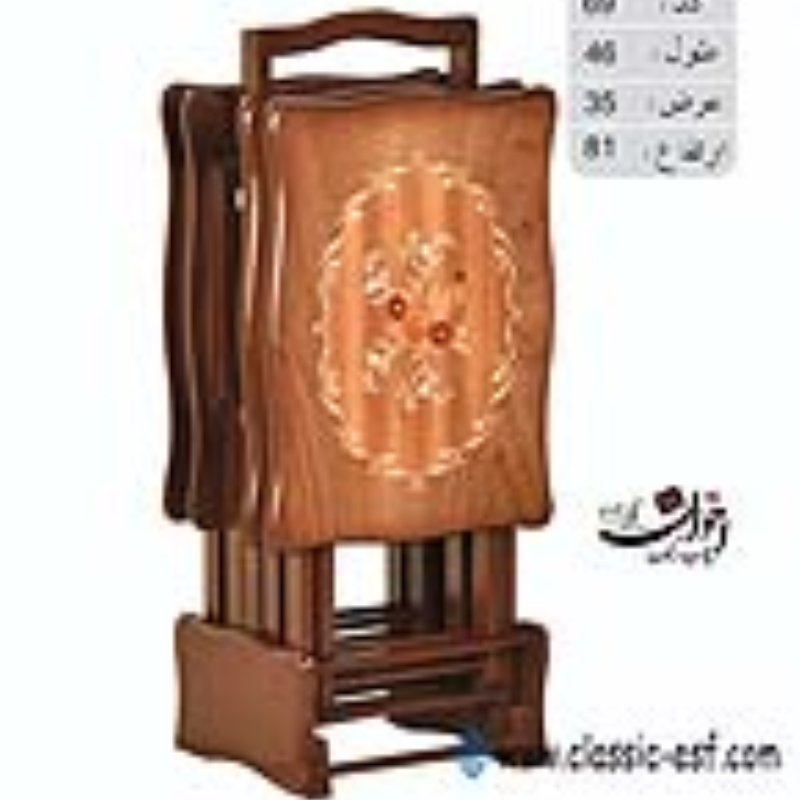 میز تاشو اخوان کد 69
