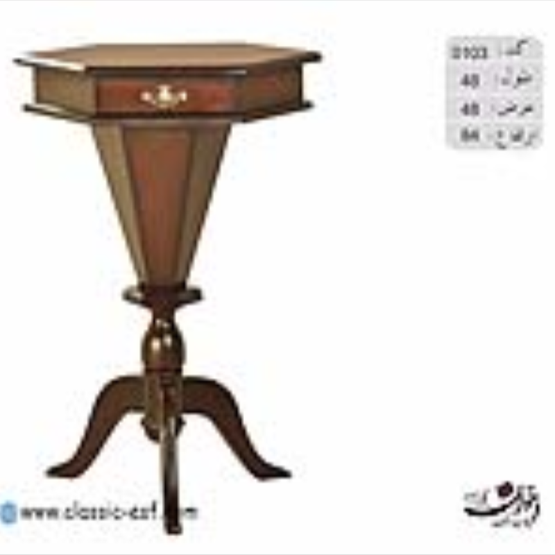 میزتلفن اخوان کد 0103