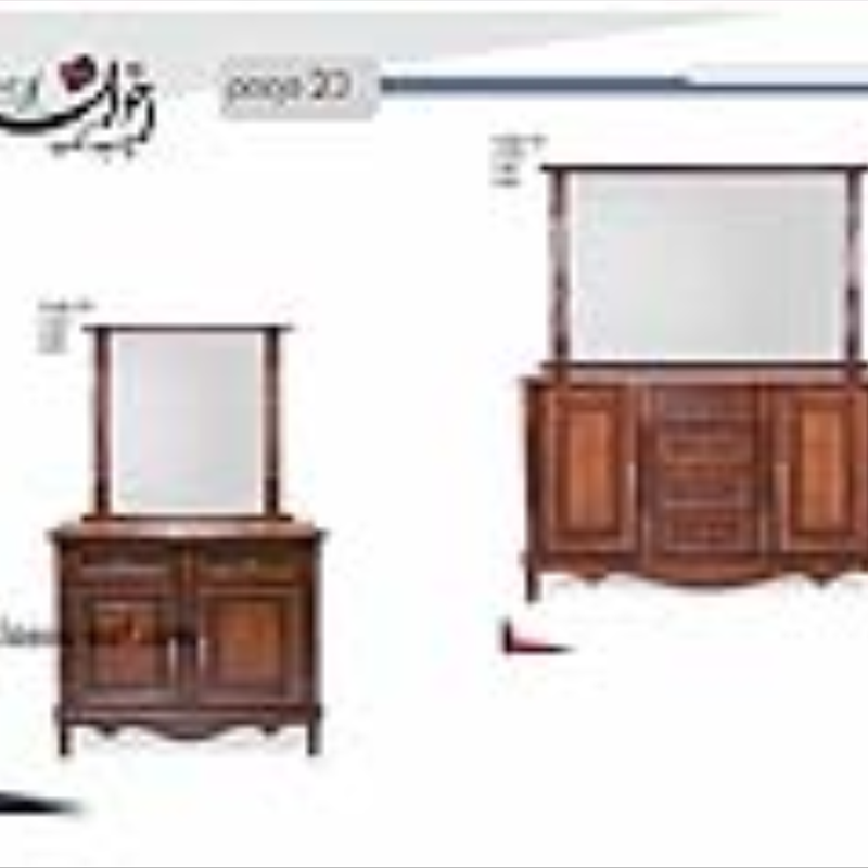 میزبارو آینه کنسول اخوان کد َA3