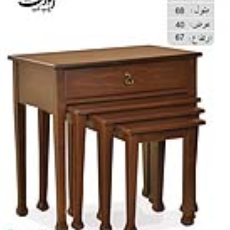 میزعسلی اخوان کد 048