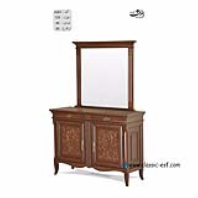 میزبار و آینه کنسول اخوان کد A261