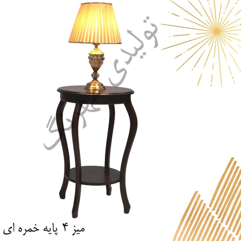 میز چهار پایه خمره ای