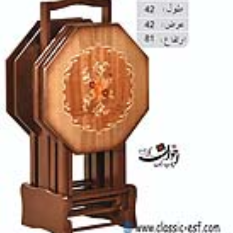 میزتاشو اخوان کد 68