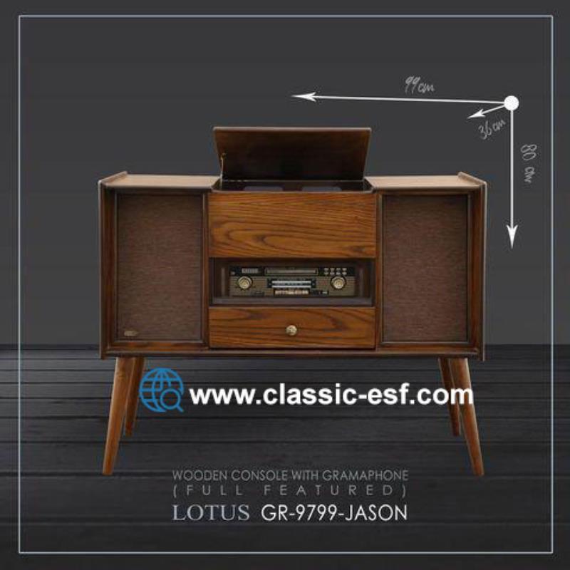 گرامافون لوتوس کد 9799