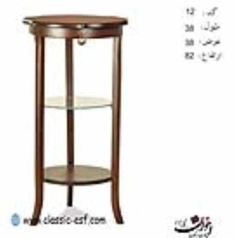 میزتلفن اخوان کد 12
