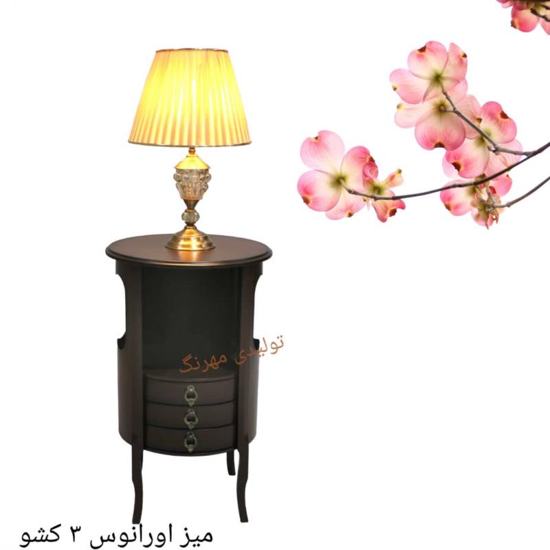 میز اورانوس سه کشو