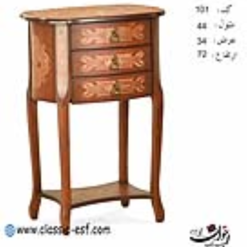 میزتلفن اخوان کد 101