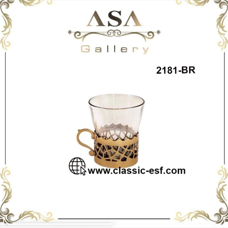 لیوان انگاره طرح سنگی آسا کد 2181-BR
